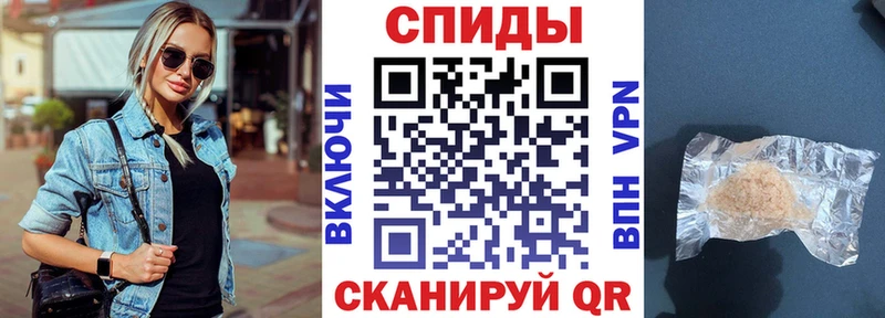 Amphetamine Premium  блэк спрут зеркало  Микунь 