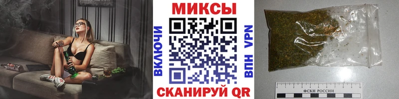 Бутират вода  кракен онион  Микунь 