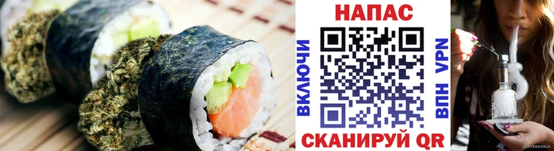 как найти наркотики  Микунь  omg сайт  Печенье с ТГК конопля 