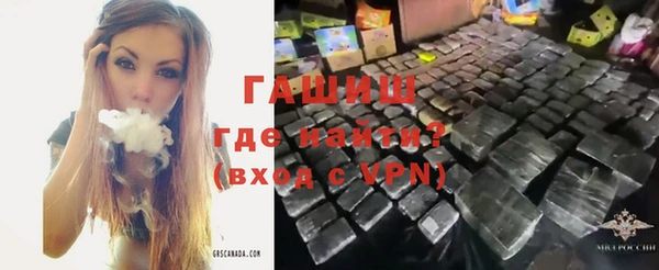 тгк Наволоки