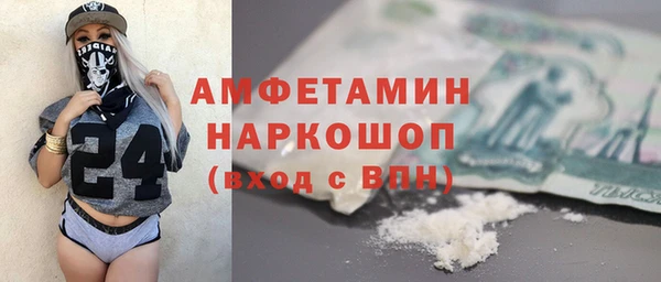 винт Навашино
