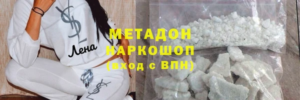 MESCALINE Зеленодольск