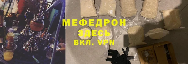 2c-b Михайловск