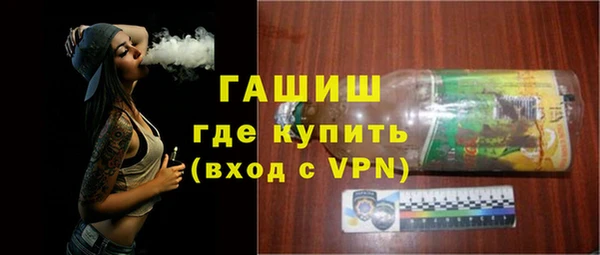 2c-b Михайловск