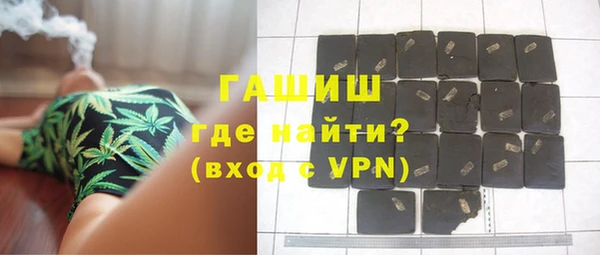 эйфоретик Михайлов