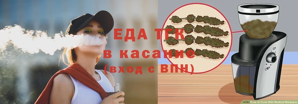 винт Навашино