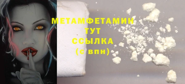 кокаин колумбия Надым