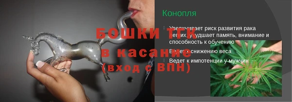 тгк Наволоки