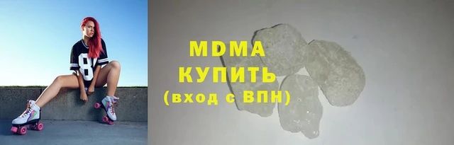 тгк Наволоки