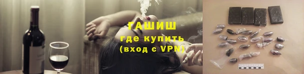винт Навашино