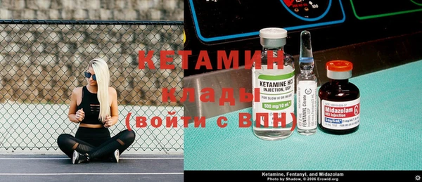 кокаин колумбия Надым