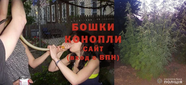 2c-b Нея