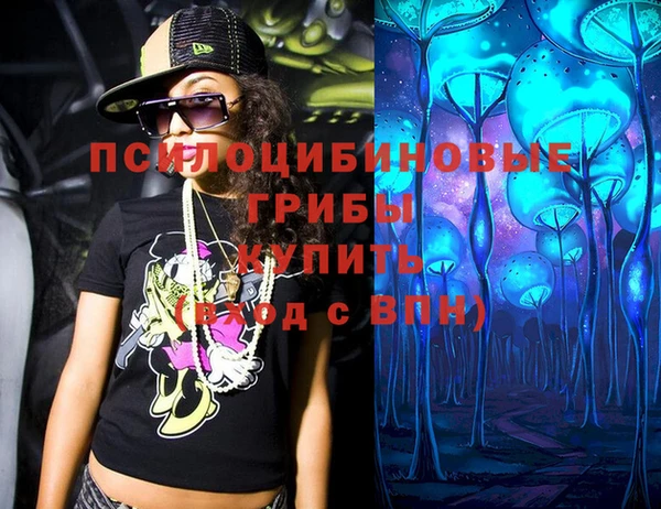 кокаин колумбия Надым