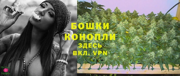 кокаин колумбия Надым