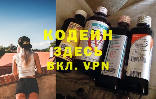 кокаин колумбия Надым