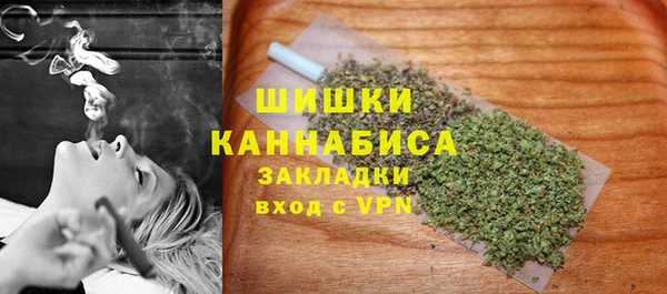 винт Навашино