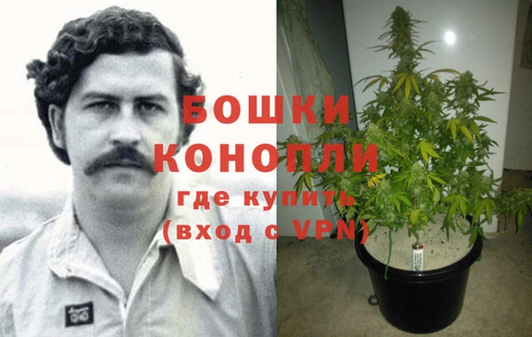 тгк Наволоки