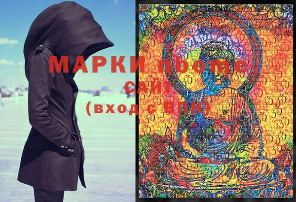 эйфоретик Михайлов