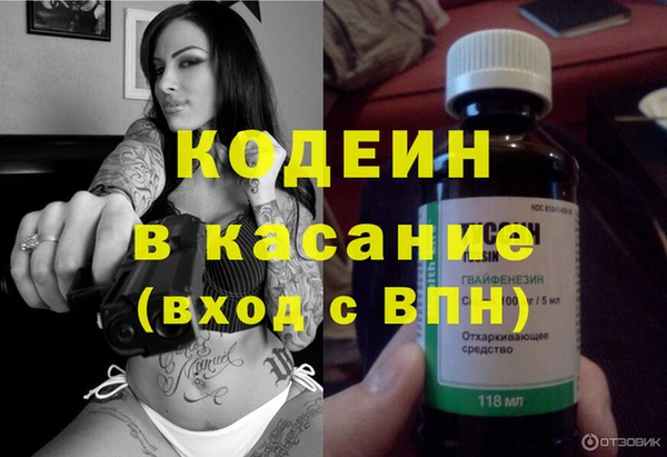 эйфоретик Михайлов