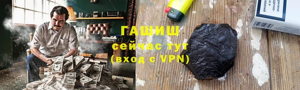кокаин колумбия Надым
