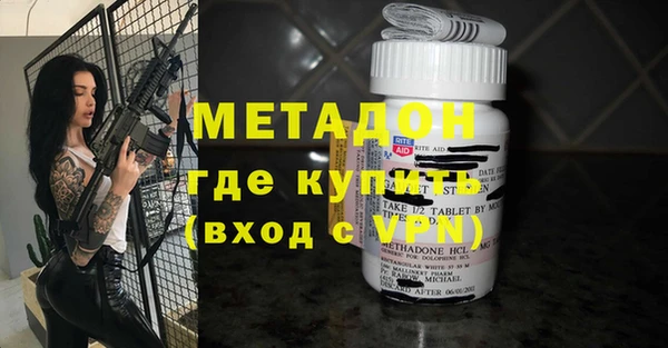винт Навашино