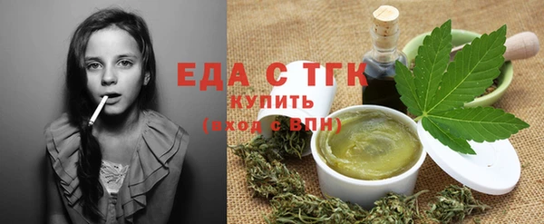 эйфоретик Михайлов