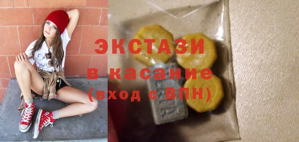 дживик Нефтегорск