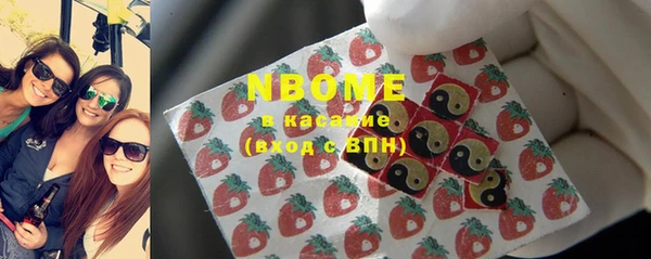 кокаин колумбия Надым