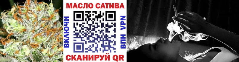 ТГК гашишное масло  Микунь 