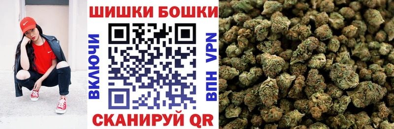 mega вход  Микунь  Конопля Amnesia 
